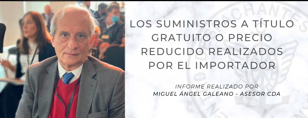 Los suministros a título gratuito o precio reducido realizados por el importador 