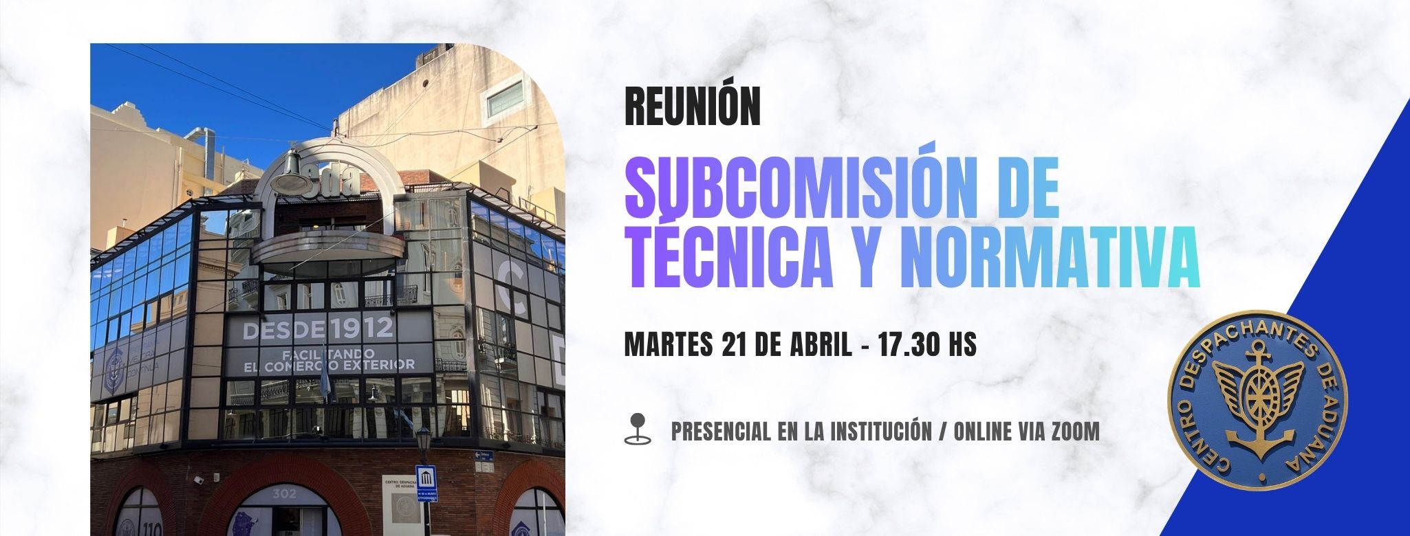 Participá de la Reunión de la Subcomisión de Técnica y Normativa 