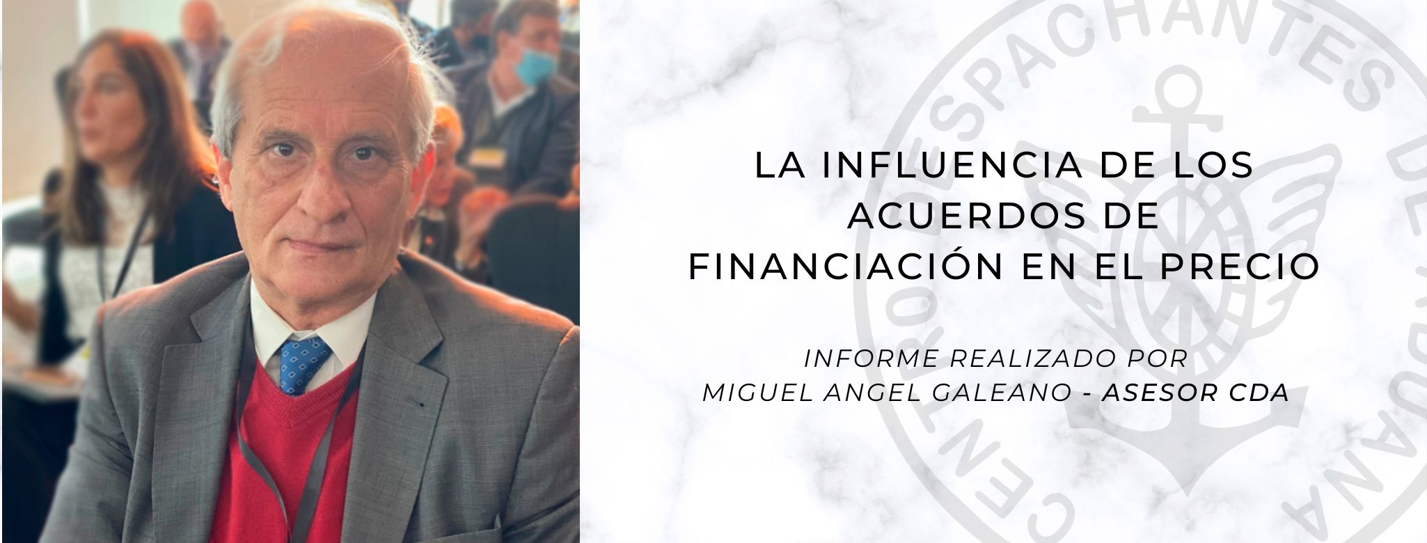 La influencia de los acuerdos de financiación en el precio