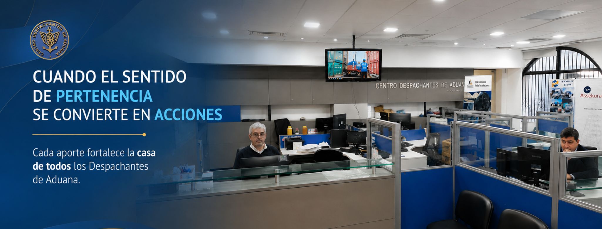 El compromiso de nuestros socios también ilumina el futuro del C
