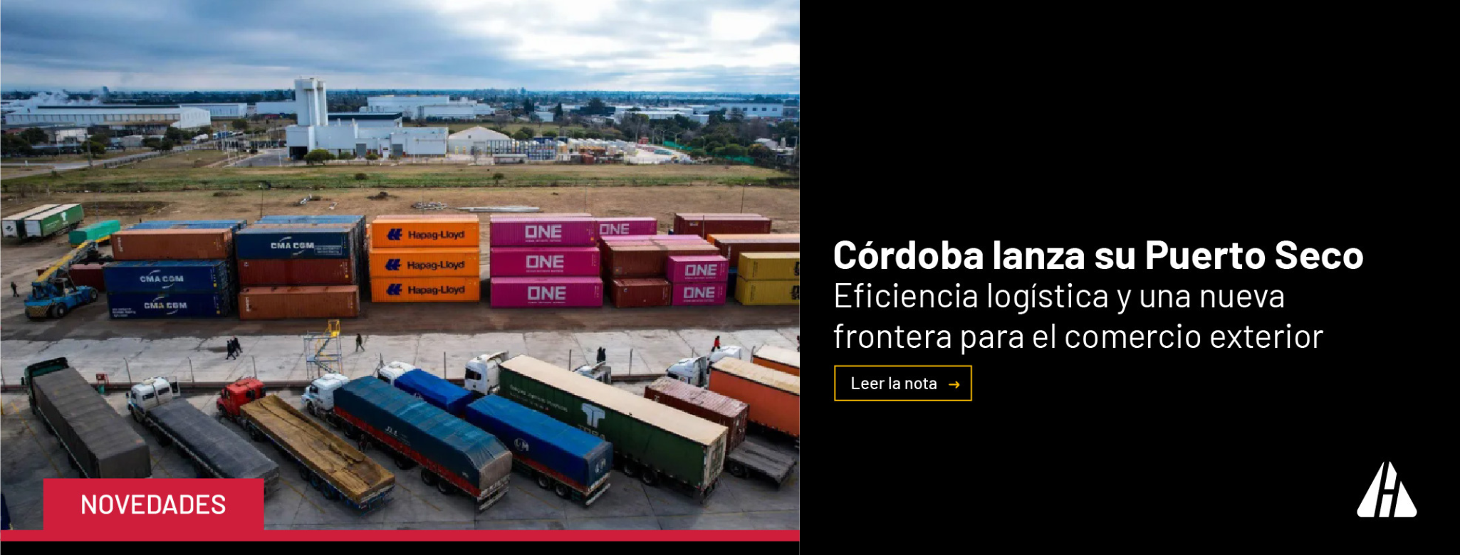 #Hanseatica Córdoba da un paso clave en el comercio exterior con su nuevo Puerto Seco