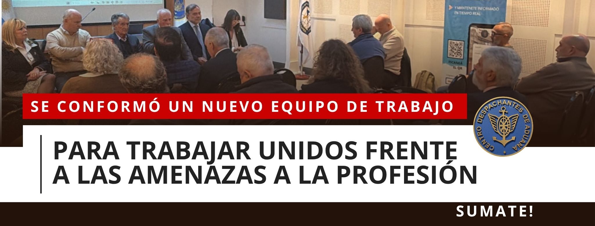 El CDA conforma un equipo de trabajo para trabajar unidos frente a las amenazas a la profesión