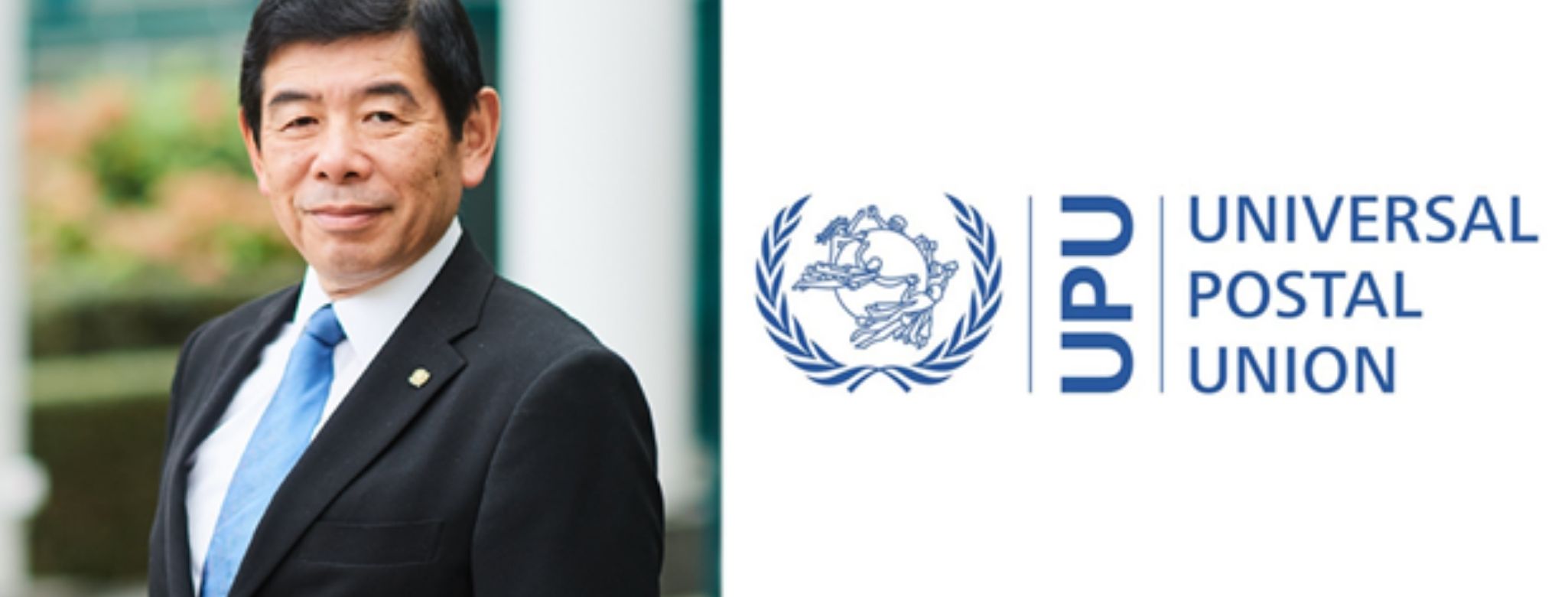 El Secretario General de la OMA se dirige a la Conferencia Ministerial de la UPU