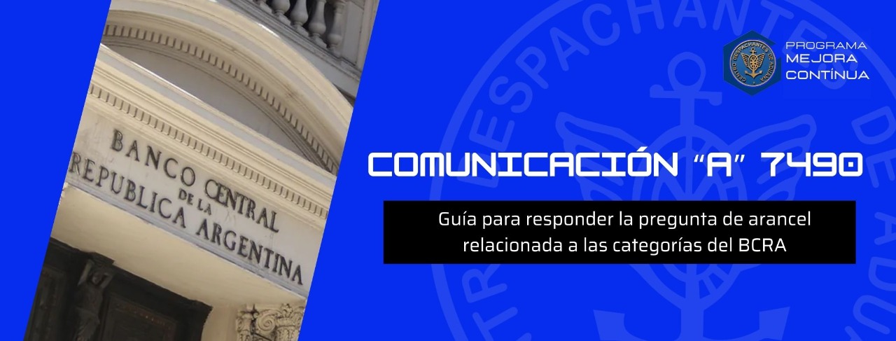 Comunicación “A” 7490: Guía para responder la pregunta de arancel relacionada a las categorías del BCRA