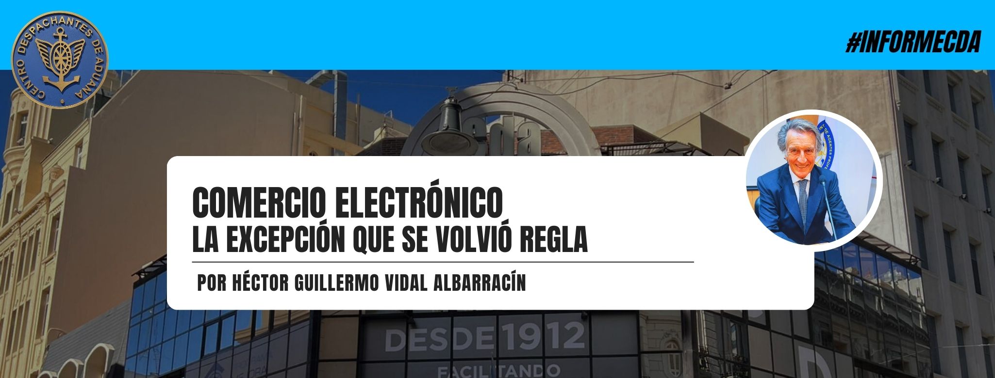 Comercio electrónico: la excepción que se volvió regla