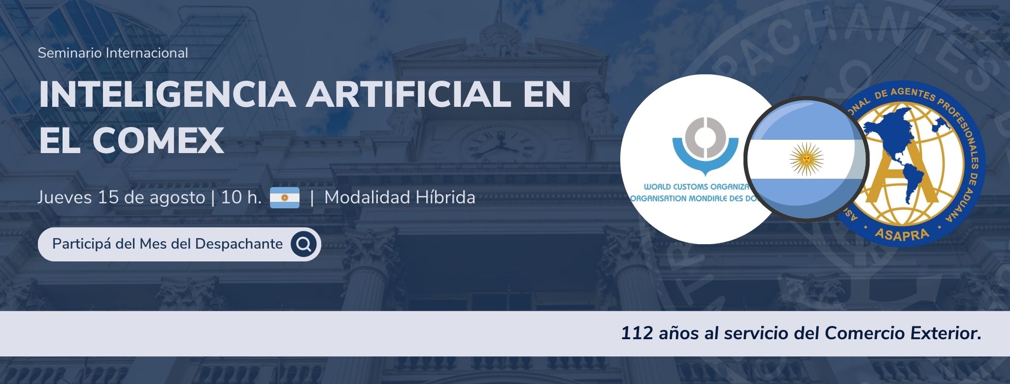 Seminario Internacional: Inteligencia Artificial en el Comercio Exterior
