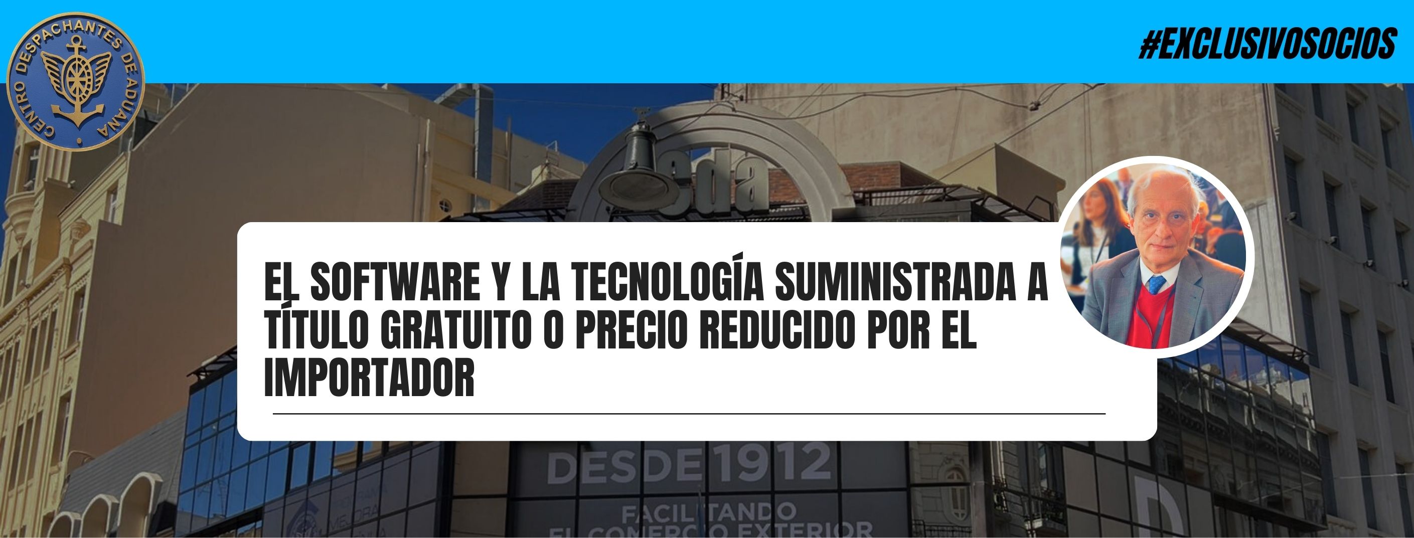 El software y la tecnología suministrada a título gratuito